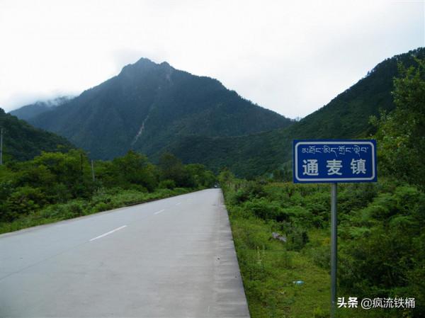 徒步西藏第63天：川藏線曾經最危險路段，通麥、排龍