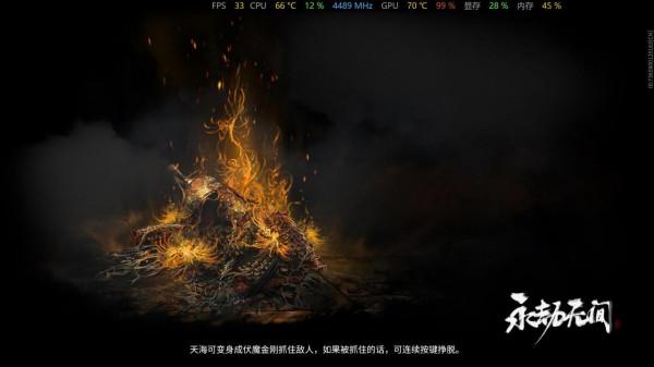 比度娘給的解釋還有些驚喜，微星MIC準系統讓你體驗