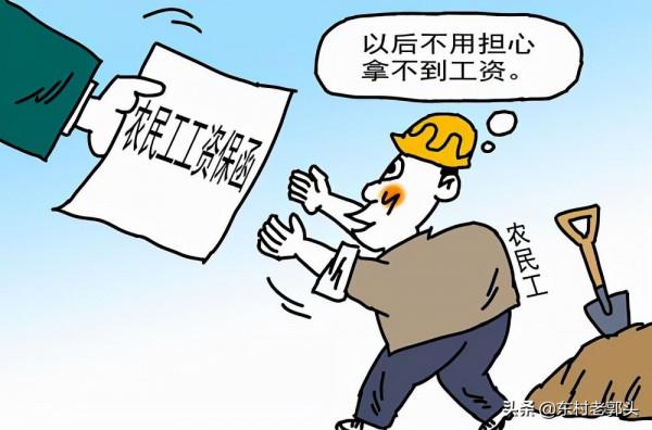 “停工令、限電限產、逆週期返鄉”,7大受損行業,農民工怎麼辦 “停工令、限電限產、逆週期返鄉”,7大受損行業,農民工怎麼辦