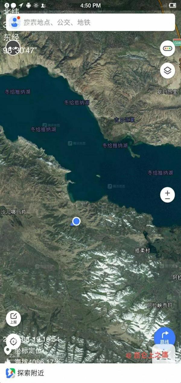 崑崙山的穿越——花石峽、冬給措納湖至香日德