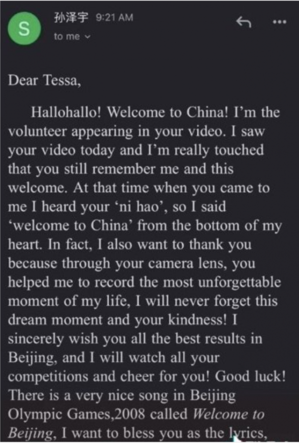 這位18歲美國女運動員的淚水，就是對百年前中國人奧運三問的最好回答