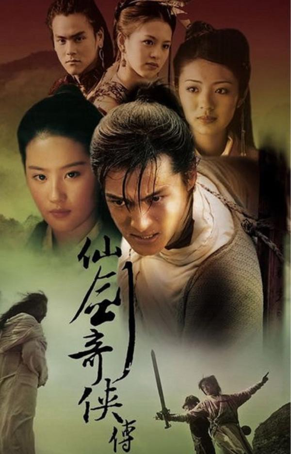 說說那些二刷的電視劇，又到了暴露年紀的時刻了