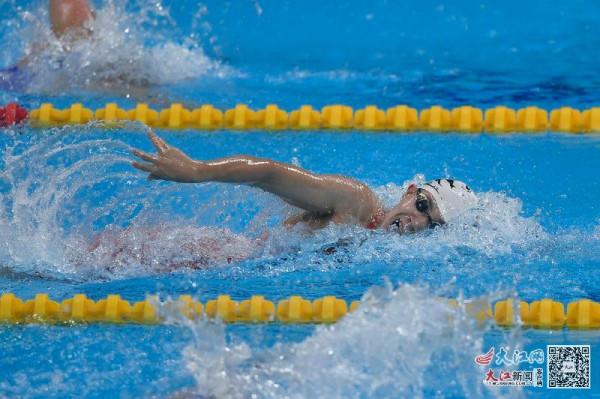 全運會女子4×100米自由泳接力 江西小將程玉潔所在聯合隊奪冠 全運會女子4×100米自由泳接力 江西小將程玉潔所在聯合隊奪冠