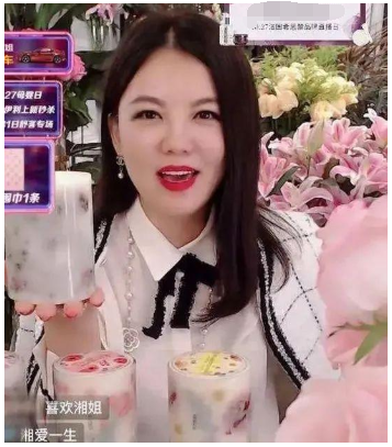 薇婭一夜涼涼,劉濤、李湘、戚薇等6位明星主播,也該警醒了 薇婭一夜涼涼,劉濤、李湘、戚薇等6位明星主播,也該警醒了