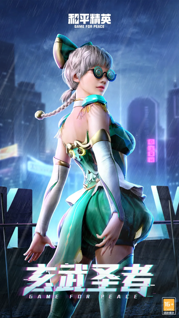 限時返場丨超多經典套裝限時返場！風格各異等你挑選