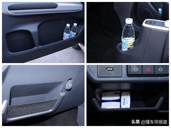 新車｜風格獨特，宏光MINI EV最強敵手！試駕奇瑞QQ冰淇淋