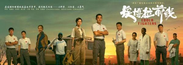 12月定檔的電視劇，可鹽可甜可熱血，你正在追哪一部？