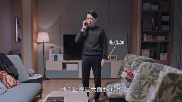 《突圍》靳東秦嵐夫妻倆的家，普普通通的，跟老幹部人設完全不符