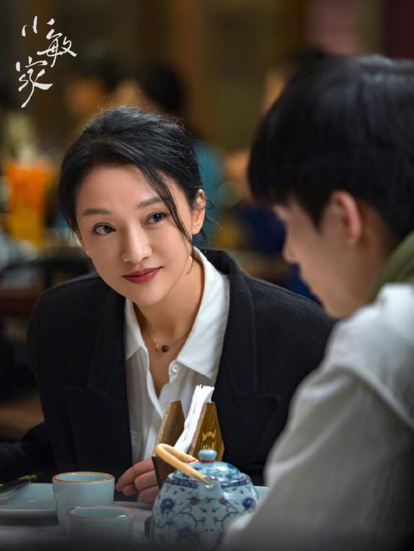 盤點12月6部待播劇:周迅趙麗穎同期PK,王一博張若昀狹路相逢 盤點12月6部待播劇:周迅趙麗穎同期PK,王一博張若昀狹路相逢