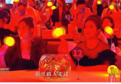 大灣區晚會終於不再流量當道，王菲不在C位，趙麗穎鏡頭一掃而過