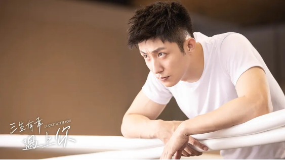 擠進熱播榜前三！男女性格&OpenCurlyDoubleQuote;顛倒&rdquo;，黃景瑜新劇為何熱度這麼大？