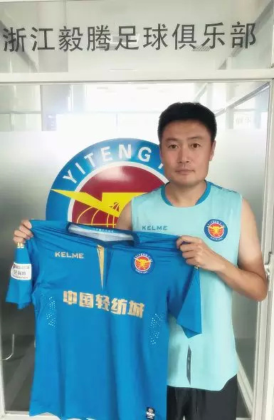 中國的百年俱樂部會有哪幾支 中國的百年俱樂部會有哪幾支