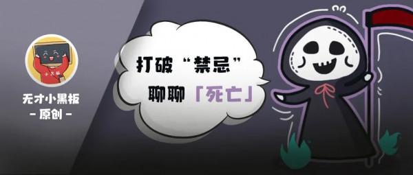 把孩子培養成吃貨，家庭教育就成功了一半