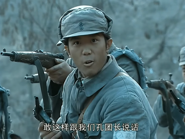 又新發現《亮劍》裡面四位龍套帝