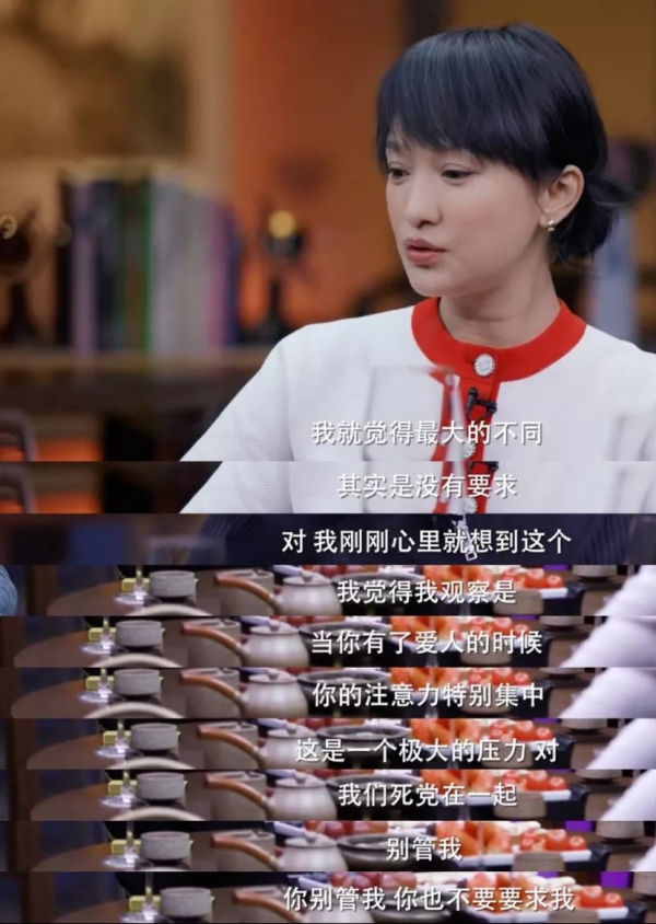 娛樂圈的五對真朋友,這才是神仙友誼,有些差點成情侶 娛樂圈的五對真朋友,這才是神仙友誼,有些差點成情侶