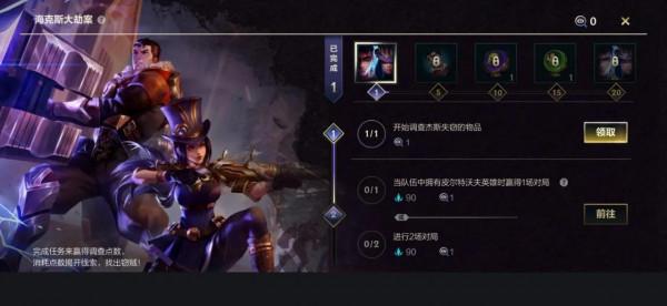 英雄聯盟手遊11月福利活動預告,送面板送英雄,不能錯過 英雄聯盟手遊11月福利活動預告,送面板送英雄,不能錯過