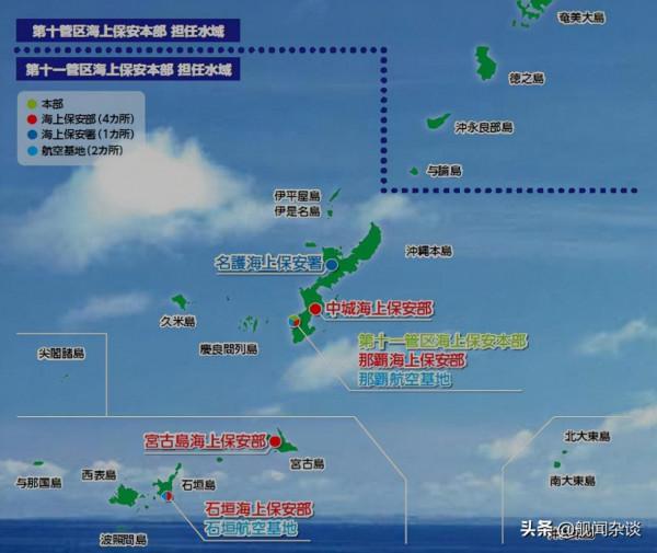 朝月號大型載機巡邏艦服役，海上保安廳萬噸級巡邏艦已有5艘