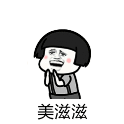 餵奶就變瘦,都是騙人的 餵奶就變瘦,都是騙人的