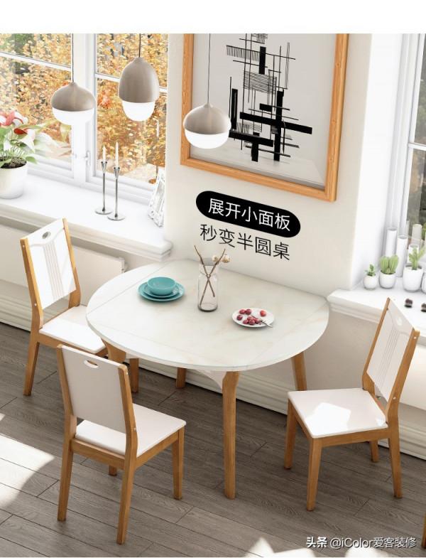 小戶型改造:這樣設計餐廳位置,收納空間擴容一倍 小戶型改造:這樣設計餐廳位置,收納空間擴容一倍