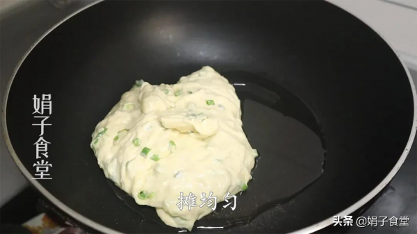 晚餐不知道吃什麼?試試這樣做,清淡營養不油膩,家人吃得很開心 晚餐不知道吃什麼?試試這樣做,清淡營養不油膩,家人吃得很開心