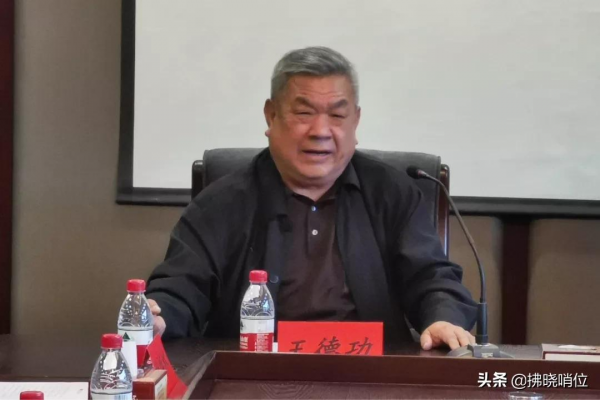 老團長王德功講述紅軍團的英雄事蹟