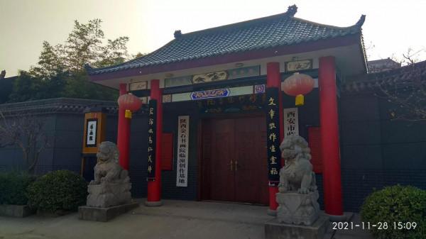 尋訪穆柯寨古遺址 尋訪穆柯寨古遺址