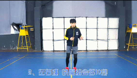 宅家怎麼鍛鍊身體？快來開啟羽毛球進階之路→