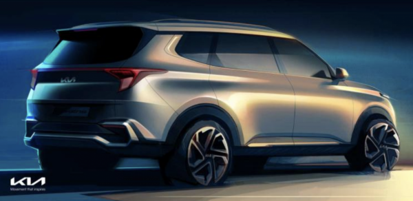 改為SUV車型 全新起亞佳樂釋出預告圖 改為SUV車型 全新起亞佳樂釋出預告圖