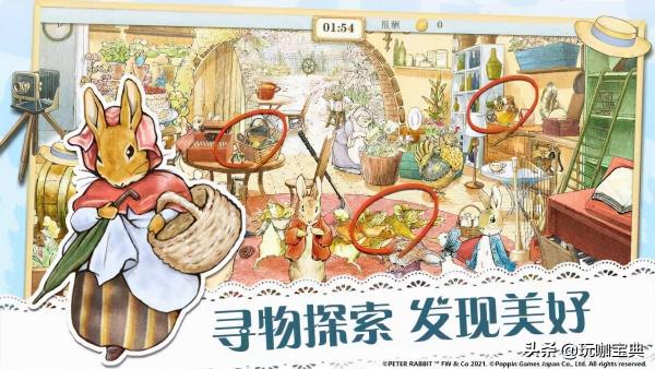 本週新遊預告12月6日-12日,爐石傳說版本更新,重返帝國開啟測試 本週新遊預告12月6日-12日,爐石傳說版本更新,重返帝國開啟測試