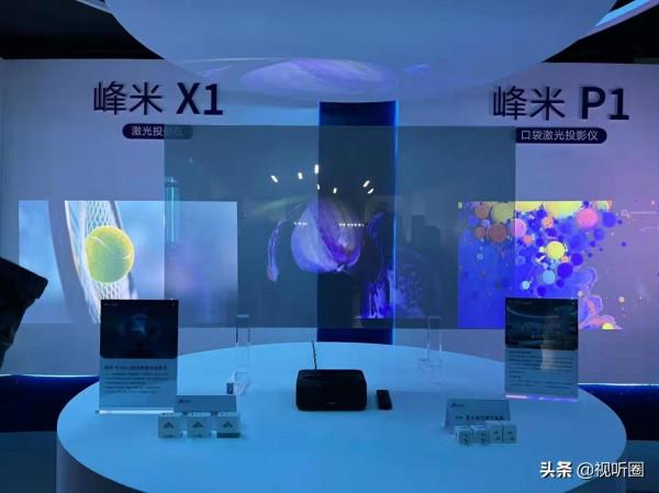 鐳射顯示“降維”智慧家用投影市場,“誰”會有壓力? 鐳射顯示“降維”智慧家用投影市場,“誰”會有壓力?