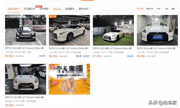 開了8年才虧了50萬！這輛日產GTR雖然是純素車，但值100萬嗎？