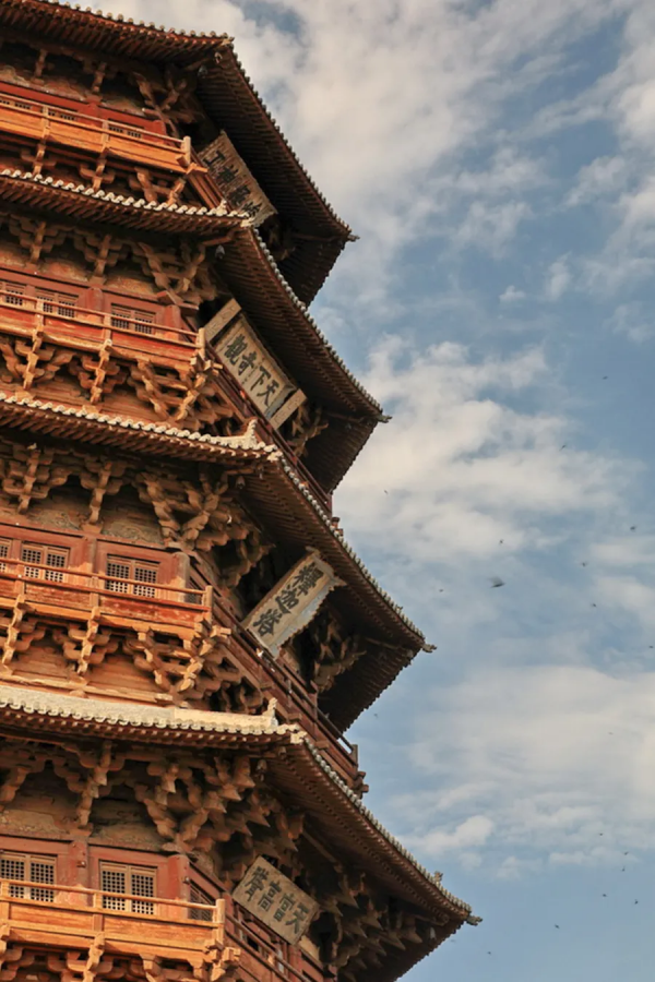 應縣木塔，永遠的神