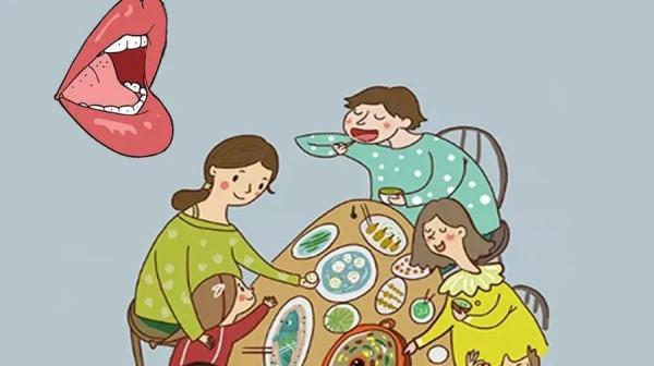 認知教育人體系列——嘴巴 認知教育人體系列——嘴巴