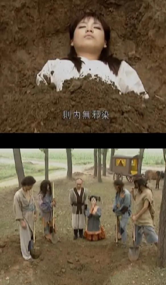 童年回憶《格格要出嫁》太后下嫁成洗腳婢，皇帝娶不到女主要出家