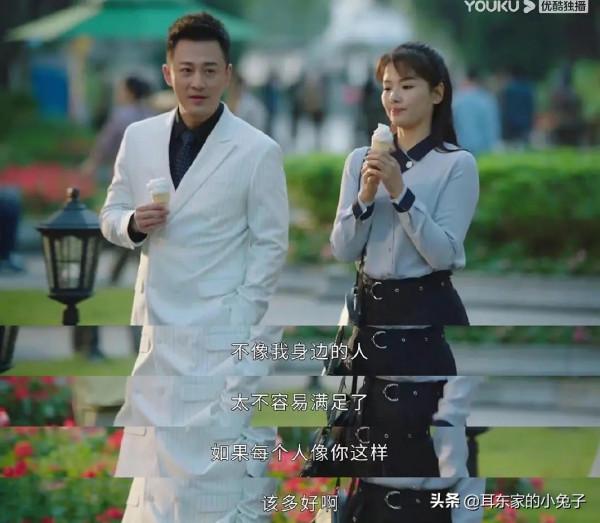 劉濤林峰就這麼不搭嗎？