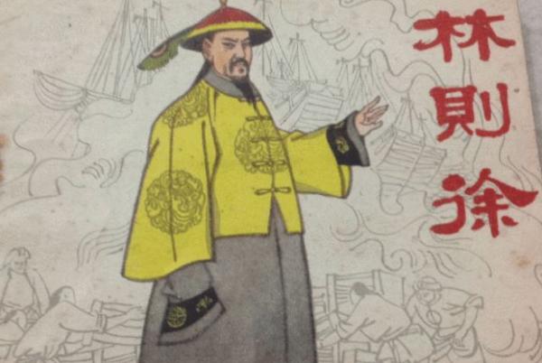 道光帝屢次在兩子之間徘徊，為何選平庸的奕詝，沒選出眾的奕訢？