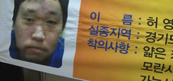 韓國兄妹街頭流浪10年，哥哥每天堅持鞋油塗臉，只因無私的親情