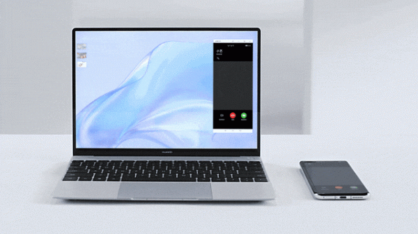 多屏協同幫您手機電腦二合一,讓您一個螢幕兩個系統,高效辦公 多屏協同幫您手機電腦二合一,讓您一個螢幕兩個系統,高效辦公