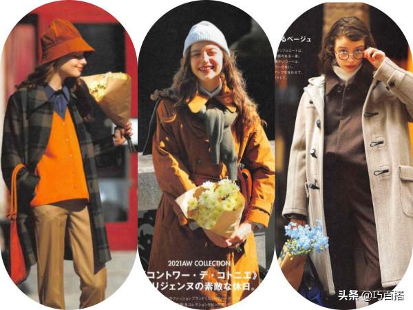 穿搭小白有救了，這3種搭配思路，讓你秒變高手，變美不在話下