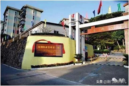 作為房子，如何去定義它？