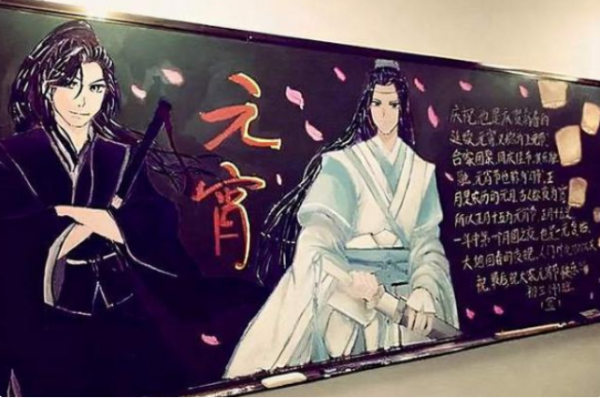 初中生黑板報走紅，班主任看後捨不得擦，隔壁班同學羨慕不已