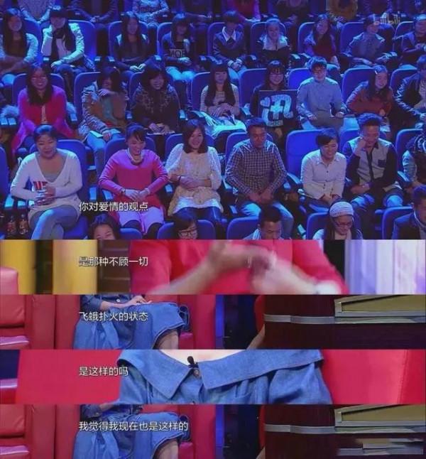 周迅:我為什麼離婚? 周迅:我為什麼離婚?