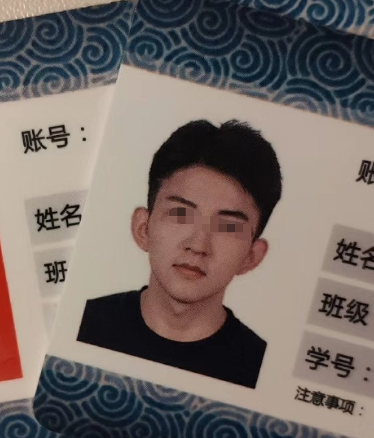 芒果臺涉嫌侵犯肖像權，用素人照p禿頭，當事人：頭髮尚且濃密