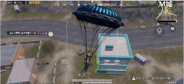 和平精英M城上分指南,落點/城區戰/決賽圈全方位攻略一步到位 和平精英M城上分指南,落點/城區戰/決賽圈全方位攻略一步到位