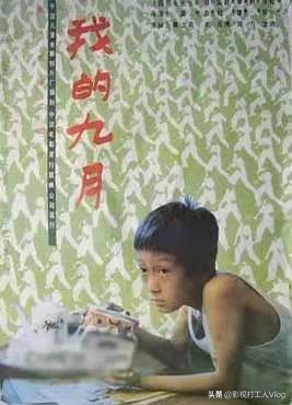 「華語電影推薦」——國產電影① 「華語電影推薦」——國產電影①