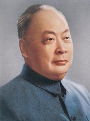 軍統王牌女殺手刺殺陳毅失敗,潛伏了8年,因入黨暴露身份被槍決 軍統王牌女殺手刺殺陳毅失敗,潛伏了8年,因入黨暴露身份被槍決