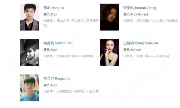 牛年壓軸諜戰劇《對手》即將開播，預告片資訊量巨大，致敬柳雲龍