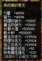 DNF:為什麼現在沒人關心生存問題 DNF:為什麼現在沒人關心生存問題