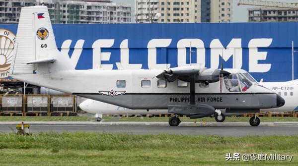 世界空軍志：菲律賓空軍