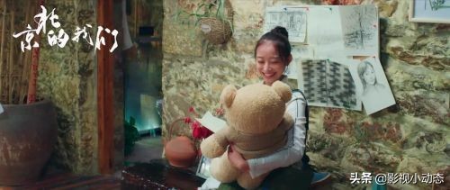 上映2天票房25萬，又一華語愛情片撲街，田娜盡力了
